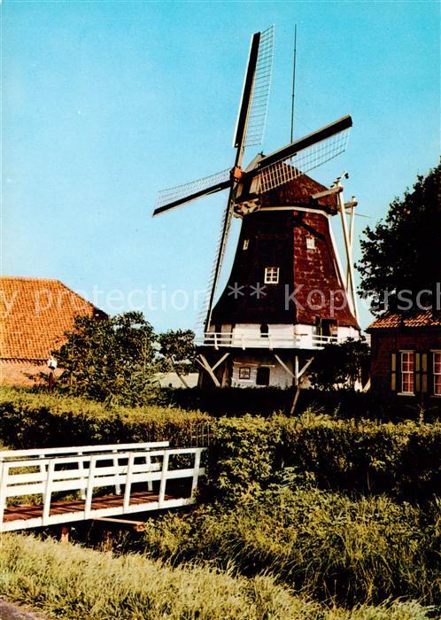 Seriem Neuharlingersiel Windmuehle
