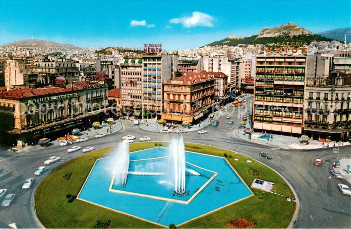 Athen Greece Omonia Platz