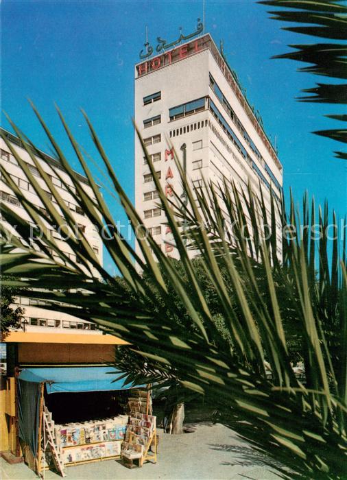 Agadir Maroc Hotel Marhaba