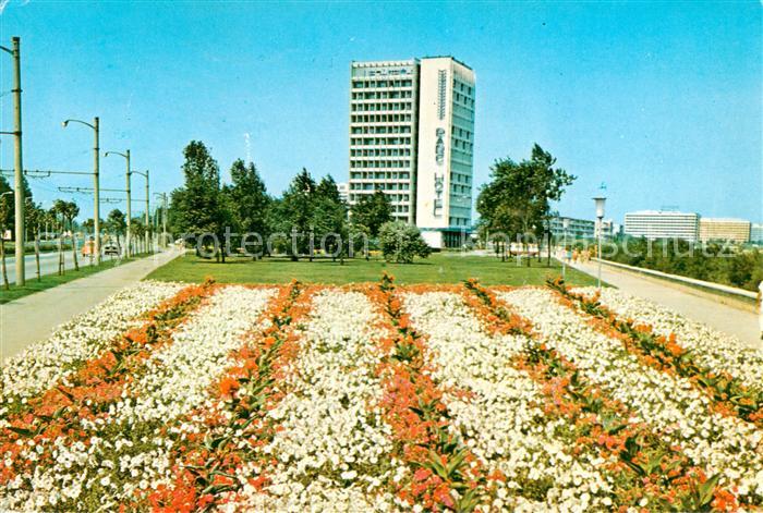 Mamaia Hotel Parc