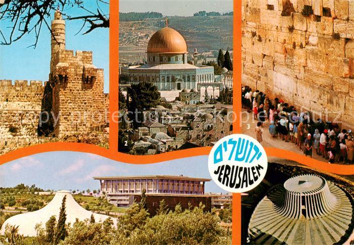 Jerusalem  Yerushalayim Israel The Citadel Dome of the Rock The Western Wall Shr