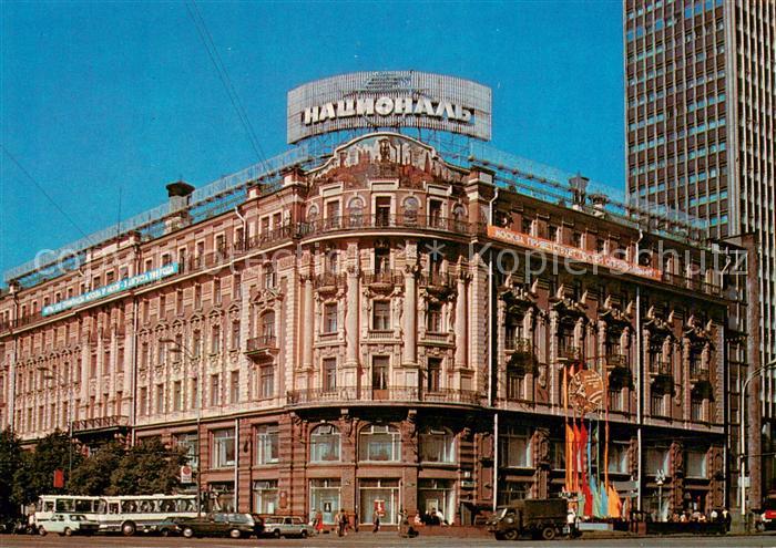 Moscow Moskva Hotel National
