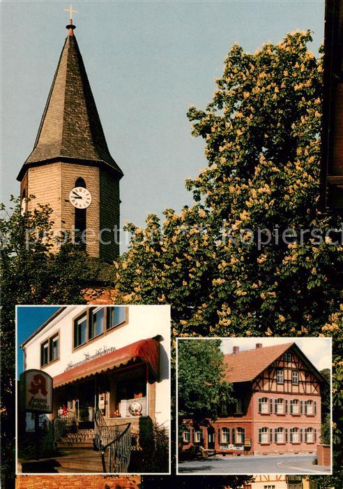 Obersuhl Ev Landeskirche Hessen Apotheke und DRK Heim