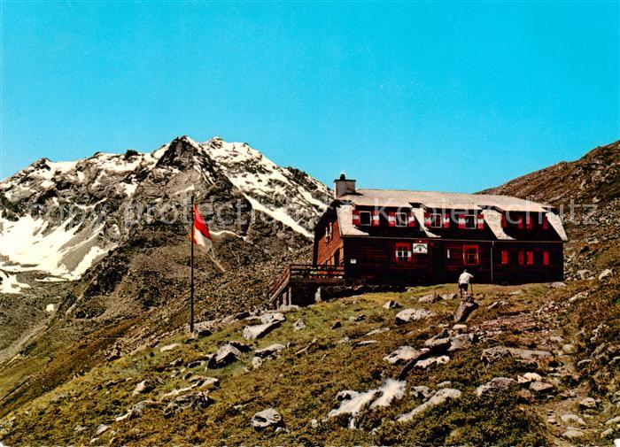 Westfalenhaus 2300m Tirol AT mit Hohen Seeblaskogel