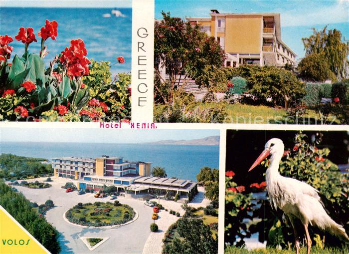 Volos Greece Hotel Nenia Storch