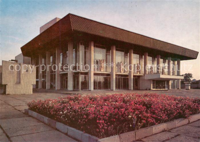 Vladimir Wladimir RU The Lunacharsky Drama Theatre 1971