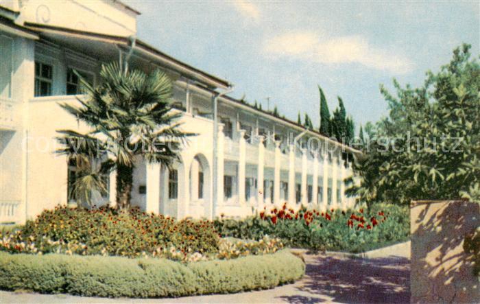 Krim Crimea Mishor Sanatorium Palmiro Tolyati