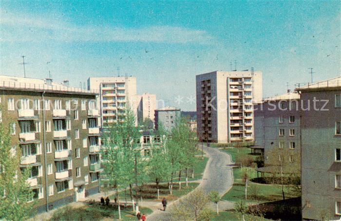 Riga Latvia Wohnhaeuser in Jugla I