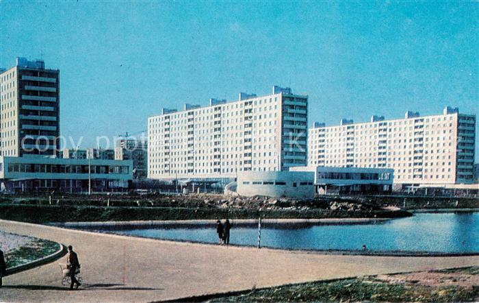 Moskau Moscou Suedwesten