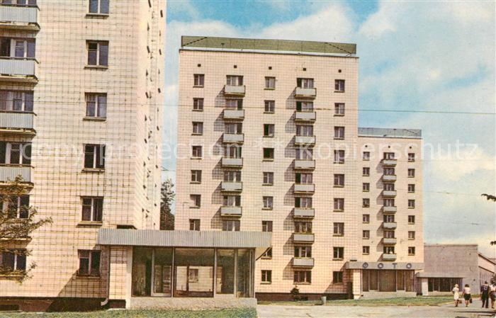 Nowosibirsk Novosibirsk Bogdana Chmelnizkoho Strasse