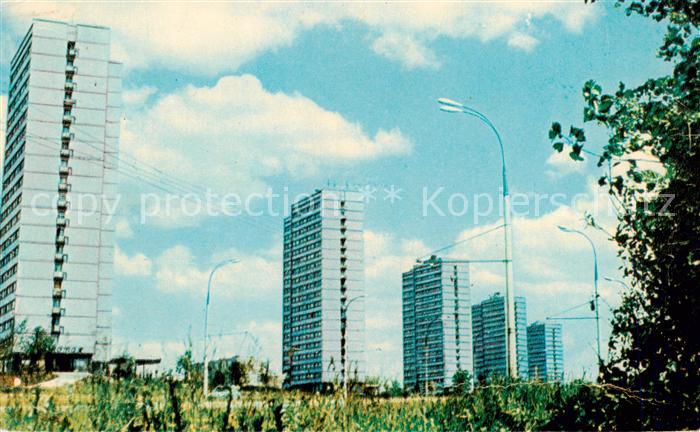 Moskau Moscou Wohngebit lenin Prospekt