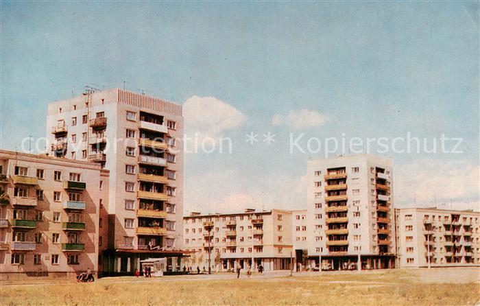 Brest -Litowsk Belarus Naberezhnaja Strasse