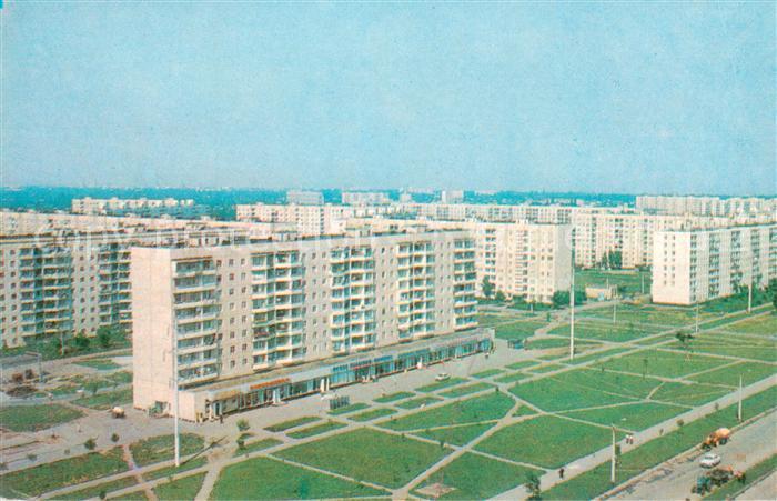 Odessa  Odeca Ukraine Neubaugebitt in der Stadt