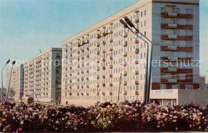 Omsk Wohngebaeude Serova Strasse