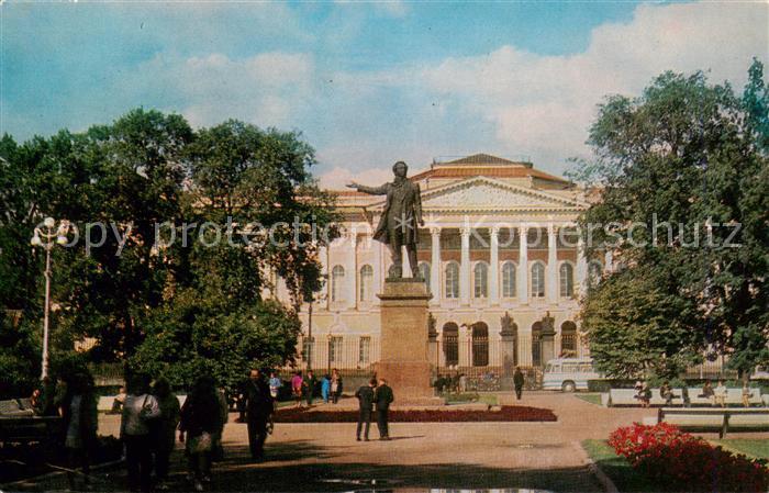 Leningrad St Petersburg RU Russisches Museum
