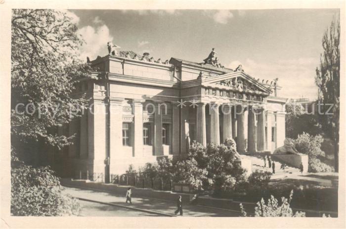 Kiev Kiew Ukrainische Kunst Museum