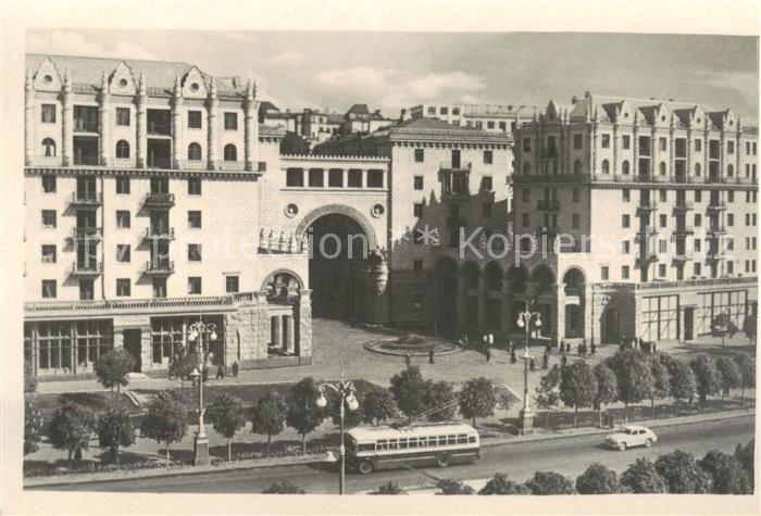 Kiev Kiew Hauptstrasse Neue Wohnhaeuser