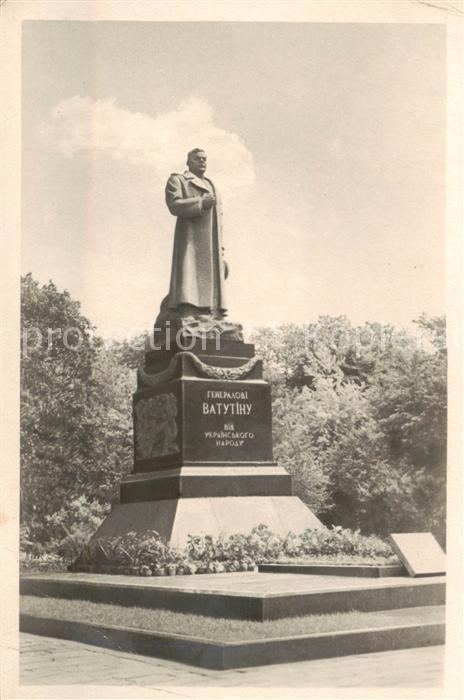 Kiev Kiew Denkmal M.F.Batutinu