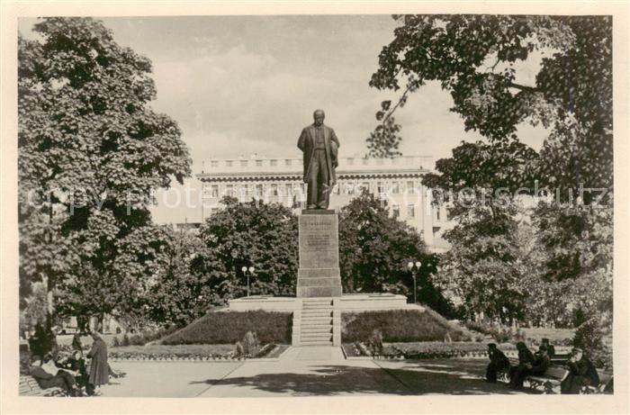 Kiev Kiew Denkmal T.G.Shevtchenko