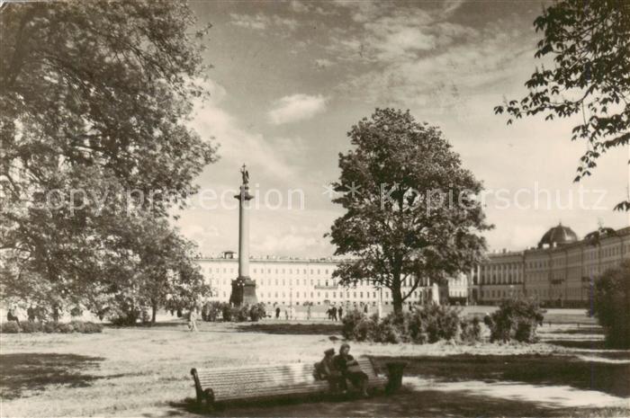 Leningrad St Petersburg RU Gruenanlage Winter Garten