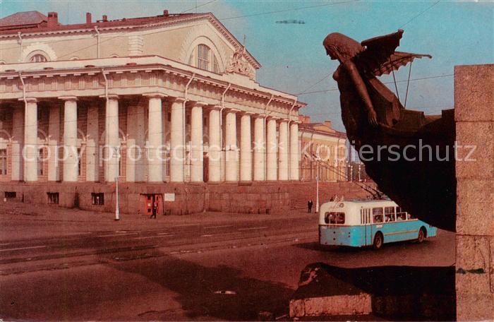 Leningrad St Petersburg RU Seekriegsflotte museum