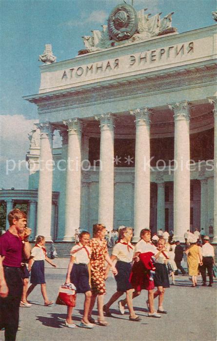 Moskau Moscou Pavillon Atomenergie