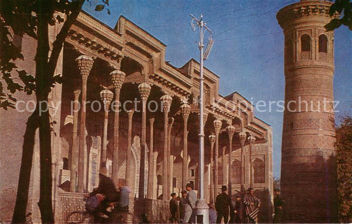 Bukhara URss Bolo Haus