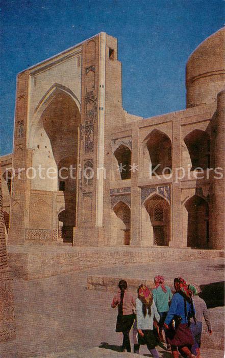 Bukhara UssR Miri Arab