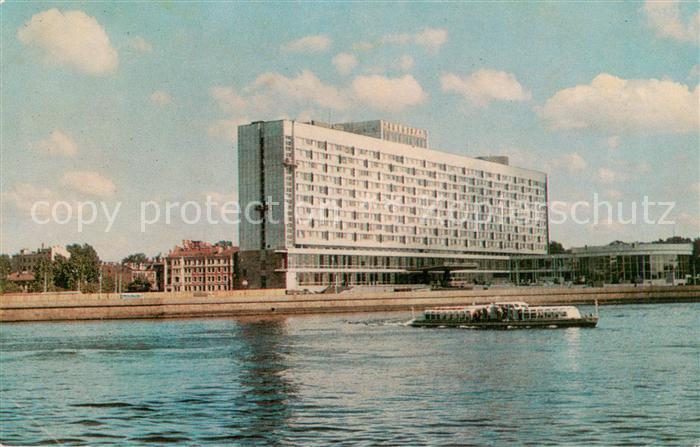 Leningrad St Petersburg RU Hotel Leningrad