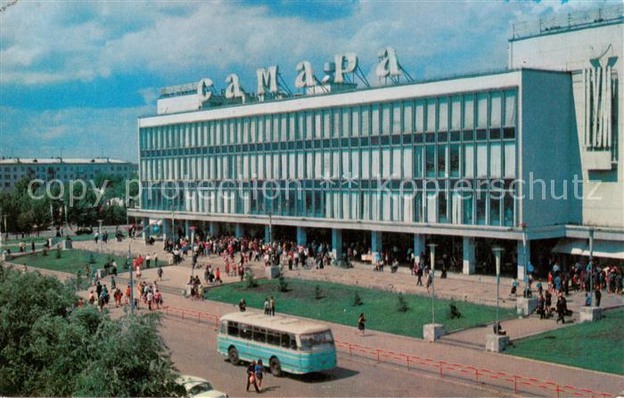 Kuibyschew Samara Warenhaus Samara