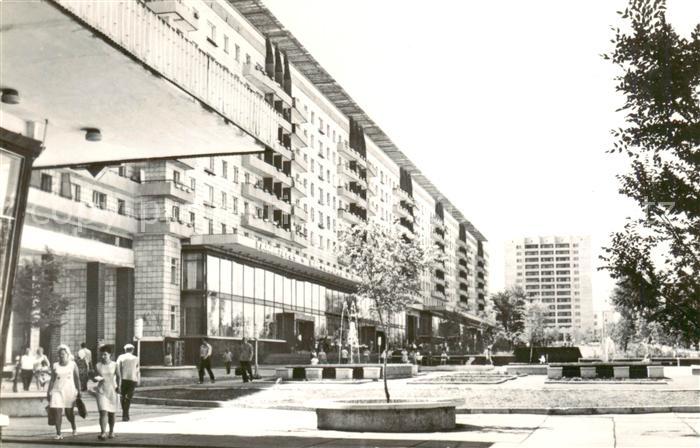Kuibyschew Samara Molodohvardeyskaya Strasse