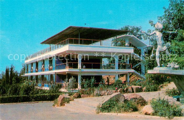 Krim Crimea Artek Haus Horobina Ryabina