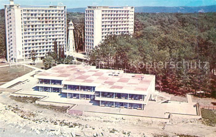Pitsunda Pizunda Pensionat Iveria und Majak