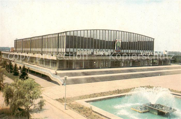 Zaporizhzhya Winter Garten Sport Haus Junost