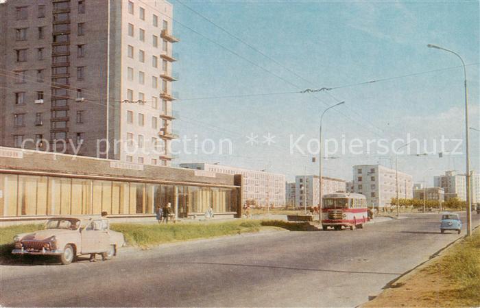 Leningrad St Petersburg RU Dachnoje Zini Portinowoj Strasse