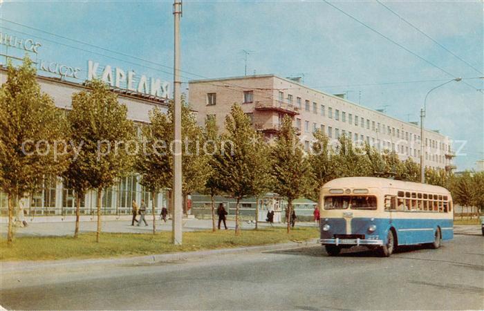 Leningrad St Petersburg RU Metalistov Allee