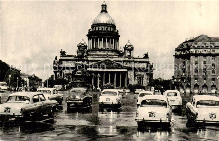 Leningrad St Petersburg RU Issakiyevskaya Plart