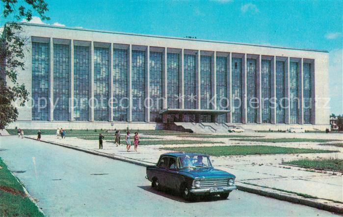 Nowosibirsk Novosibirsk Technikum Bibliotheck