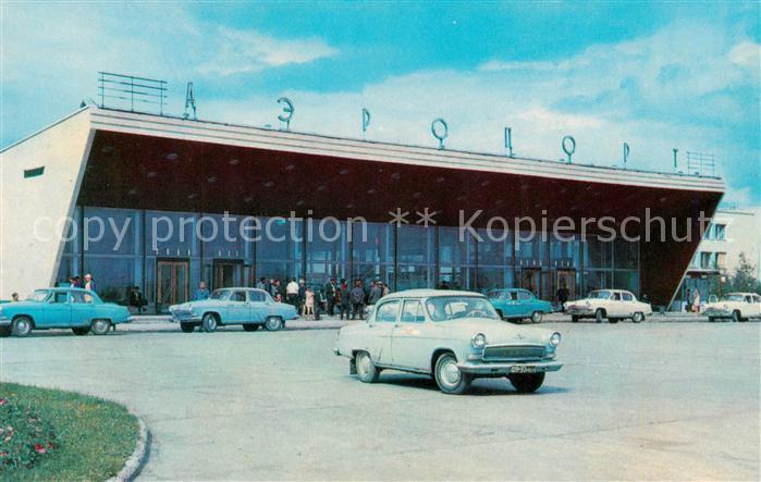 Nowosibirsk Novosibirsk Flughafen Tolmatschevo