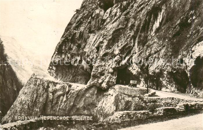 Kabardino Balkarien Cherekskoye Ushchelye