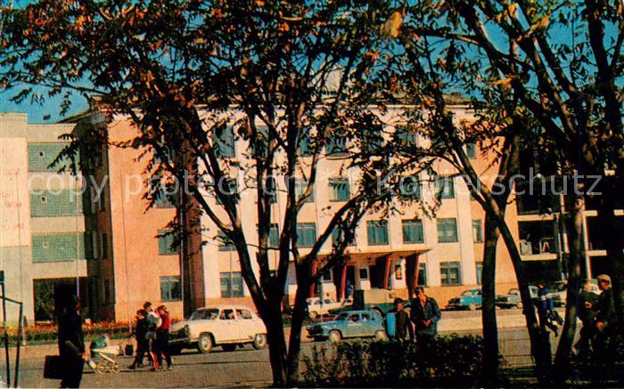 Yuzhno Sakhalinsk Stadtvorstand