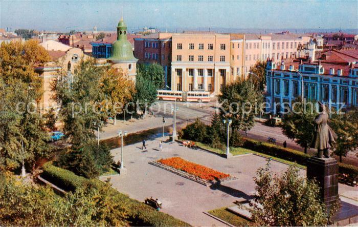 Irkutsk Centrum