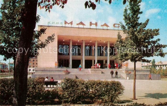 Frunze Bischkek Frunse Frunza Kirgisistan Kino Manas