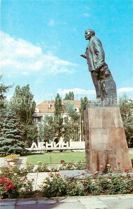 Nowa Kachowka Herson Cherson Ukraine Denkmal W.I. Lenin