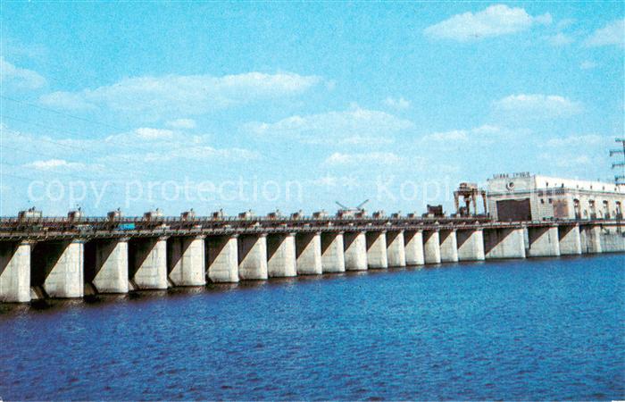Nowa Kachowka Herson Cherson Ukraine Kakhovka Hydroectric Wasserkraftwerk