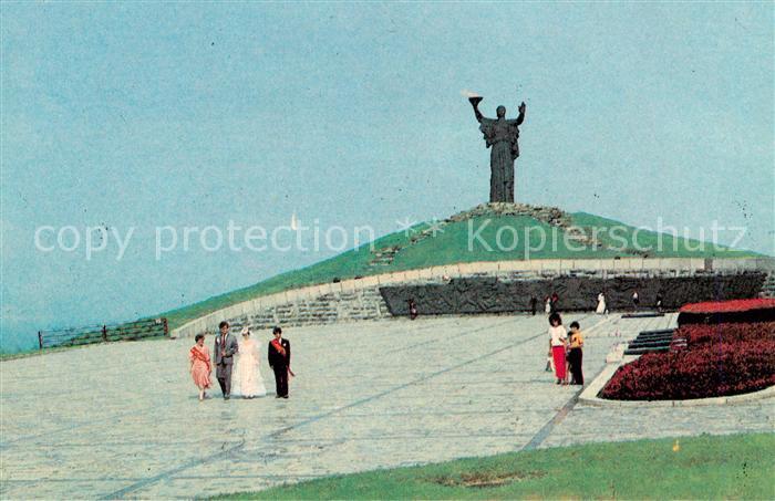 Tscherkassy skulptur Kaltshenko