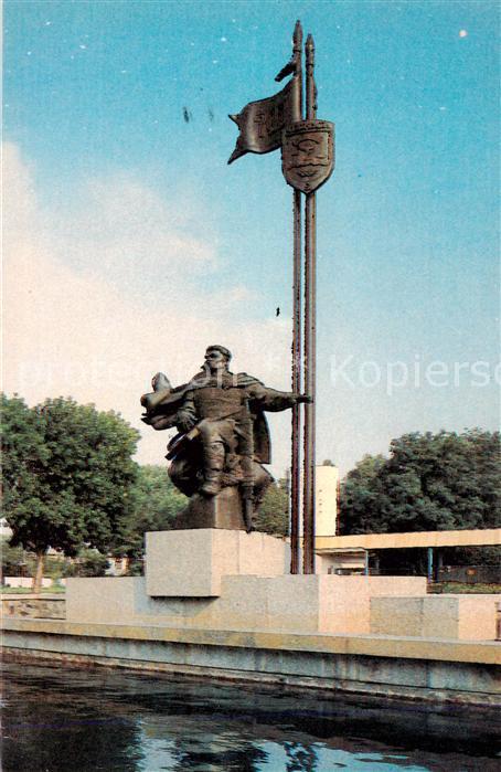 Tscherkassy Monument A.Kushtsh Bojan