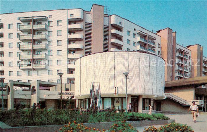 Tscherkassy Neubau Haeuser