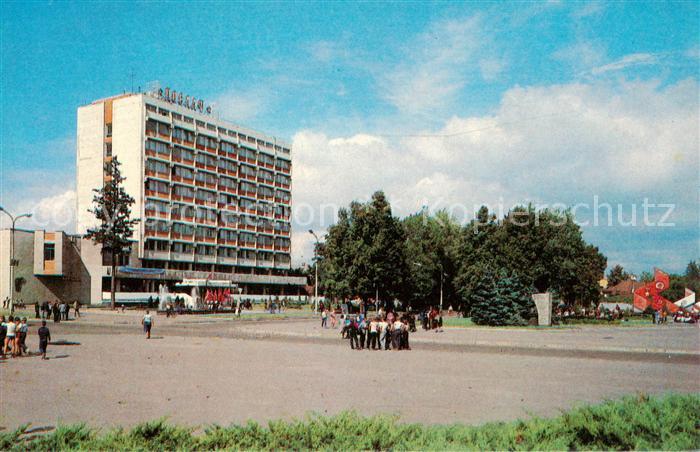 Tscherkassy Slave Platz