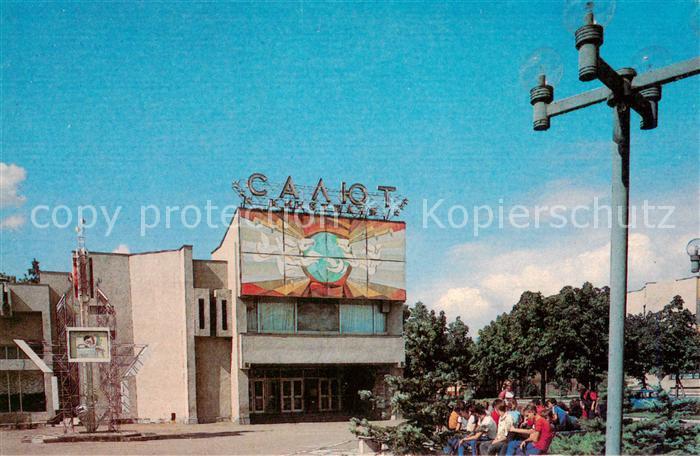 Tscherkassy Kino Saluet
